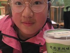-牛街·马辈儿涮肉(牛街总店)