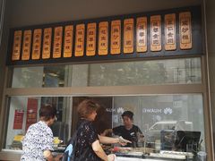 -五芳斋(中山大道总店)