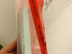 -日上免税店(三径路t3店)