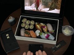 -鮨政· Omakase(港汇恒隆广场店)