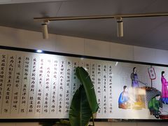 -八两八金·莱芜特色炒鸡(市南漳浦路店)