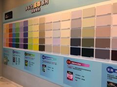 -印堂精品装饰丨一站式装修(宜山店)