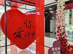 -万达广场(北京槐房店)