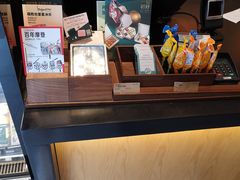 -星巴克(嘉定中信泰富万达广场店)