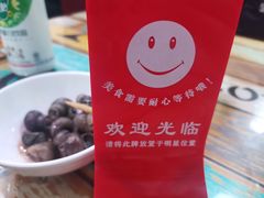 -龍城柳州螺蛳粉(群星路店)