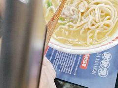 -哈灵面馆(宁波路店)