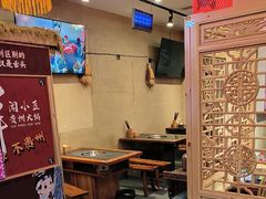 -闻小豆贵州自助火锅(万象城店)