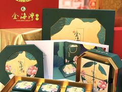 -汕头金海湾大酒店(万象城店)