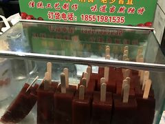 -国足臭豆腐(明瓦廊店)