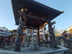 -大理古城