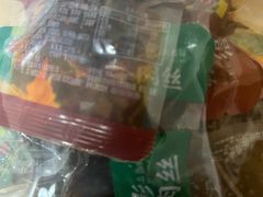 -鸿运兔·手撕烤兔(天府广场店)