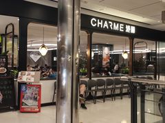 -港丽餐厅(杭大店)