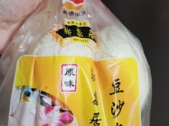 -峨嵋酒家(地安门店)