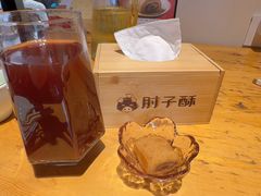 -肘子酥·天津菜·特色捞面(德云社店)