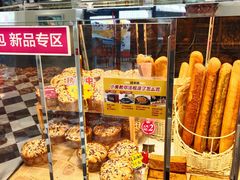 -味多美(江桥万达店)