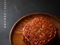 -北京厨房(西安SKP店)