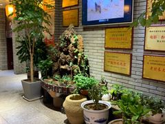 -老村长铁锅宴(航才路店)