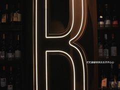 -Brut Eatery悦璞食堂(建国东路店)