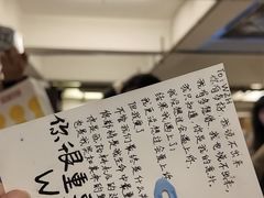 -先锋书店(五台山总店)