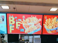 -麦当劳(丽江玉河广场店)