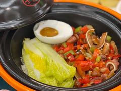 -颐而康·按摩·艾灸·足疗(汽车东站店)