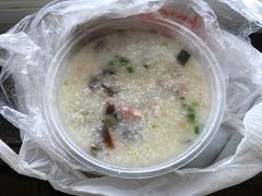 皮蛋瘦肉粥-喜年来(欧洲商城店)