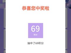 -石家庄万象城