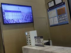 -麗枫酒店(广州同和南方医院南方医科大学店)