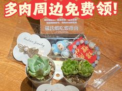 -蝦塘·中国餐馆(城墙南马道巷店)