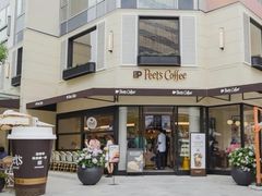 门面-Peet's Coffee皮爷咖啡(大学路店)