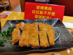 腰内猪排-胜博殿日式炸猪排(西红门店)
