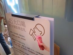 -喜茶(广州三元里卜蜂莲花店)