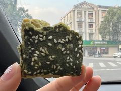 -奉化市溪口蒋氏千层饼厂