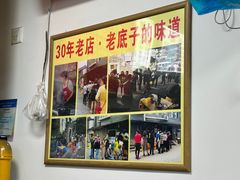 -无名氏面馆(邮电路店)