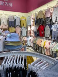 -Baby nline宝贝在线(高新万达广场店)