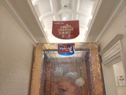 -昆明梦想医疗美容医院