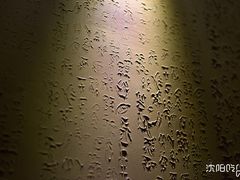 -MOJO密室逃脱(中街旗舰店)