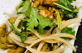 Pickled Vegetable and Onion Salad
