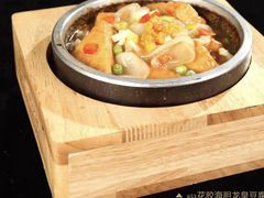 花胶海胆龙皇豆腐-景式·廣東粤菜(凤凰古站店)