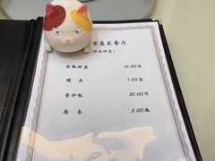 -月圆霖特色农家乐