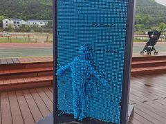 -东海半边山旅游度假区