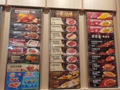 -大家乐(佛山普君店)