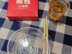 -阿妹小海鲜(下角店)