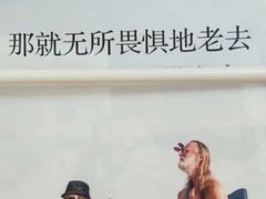 -猫的天空之城概念书店(北戴河蔚蓝海岸店)