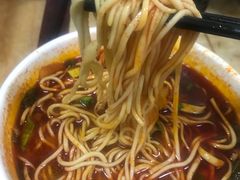 -清真·马安军辣子牛肉面