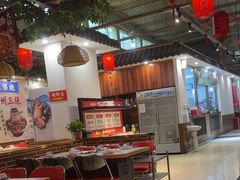 -成老灶火锅鸡(高东街店)