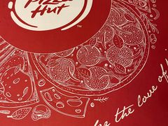 -必胜客(鼓楼店)