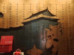 -同仁堂粹和餐厅·食养养生宴(新大都店)