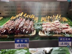 -眉州东坡(亚运村店)