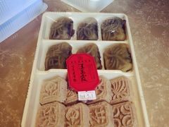-汪玉霞(汉口里店)